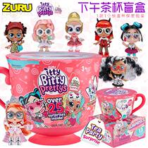 ZURU Etiberty afternoon tea party magic surprise teacup changing doll trend blind box girl toy