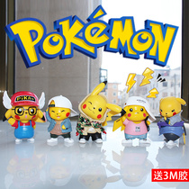 Pokémon tide suit Pikachu cos car center console interior accessories car ornaments cute cartoon dolls