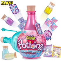 ZURU Slim Magic Bottle Soft Le Magic Bottle DIY Color Clay Clay Rubber Clay Toys