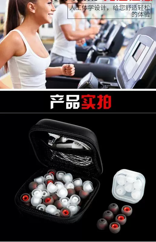 Hộp đựng trong tai Bluetooth treo phụ kiện tai nghe bịt tai bao da nút tai tai nghe silicone tay áo nút tai Bluetooth pha lê hình dán dễ thương - Phụ kiện MP3 / MP4