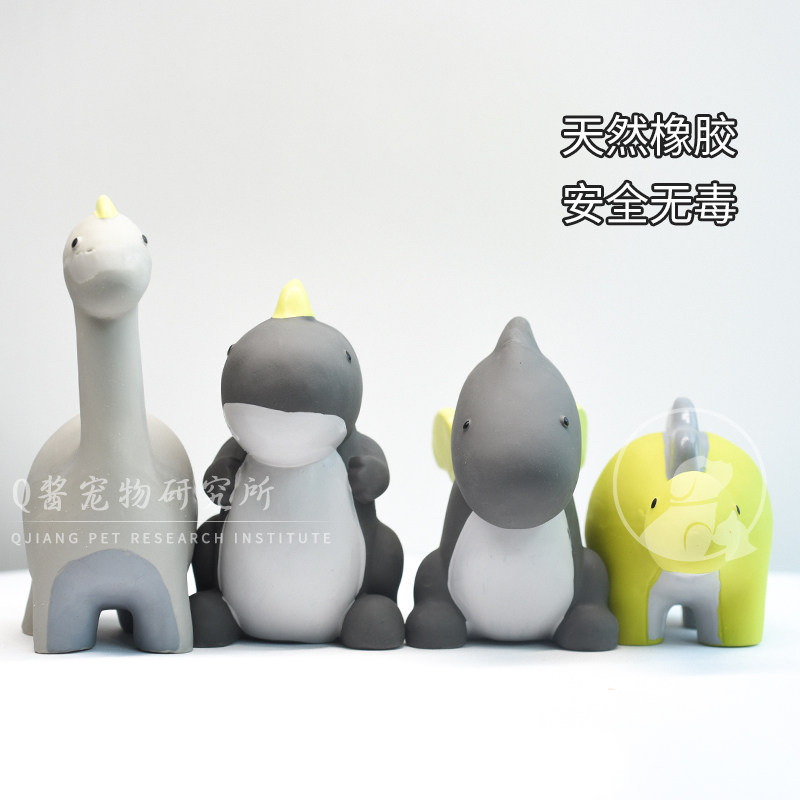 Canada Qmonster natural latex dogs vocal toy dinosaur safety and bite Grand canine fur