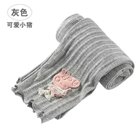 Серый (маленькие свиньи семь брюк)