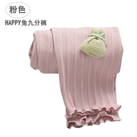 Розовый (счастливые кроличьи брюки)