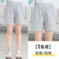 (2 упаковки) серый+серый