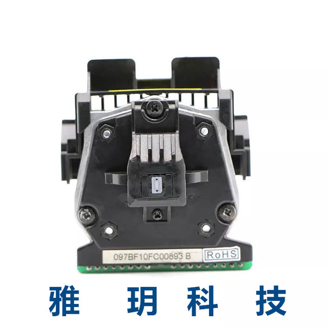 Deshi 1860 DS1700II DS650 DS610II DS1100II DS620 print head