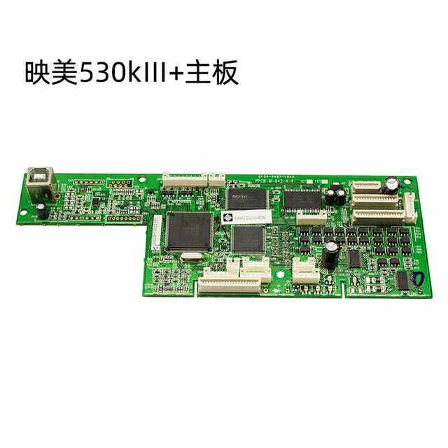 Applicable to Yingmei FP630k+ 312k motherboard 612k 620K+ 538 530KIII+ motherboard connector