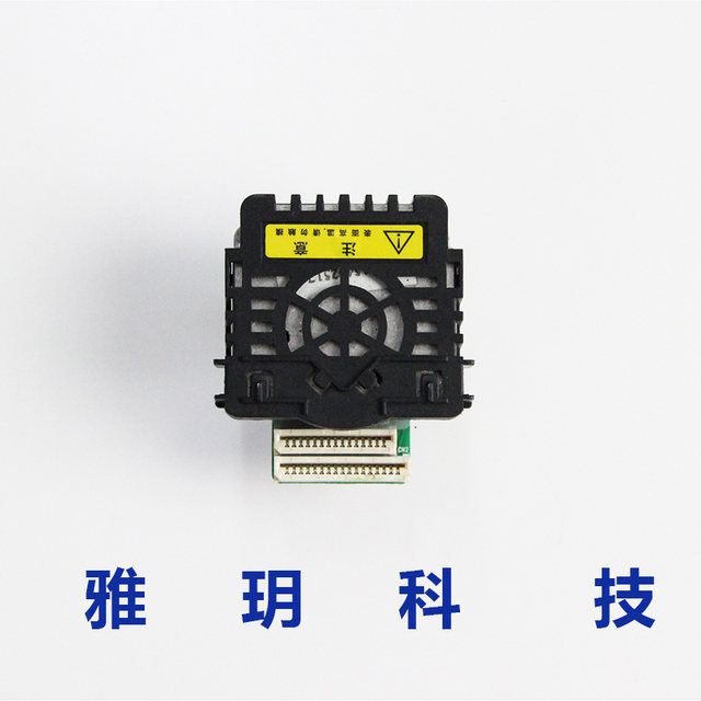 Yingmei FP620K+ 538K 630K+ 540K 560K 90D 530kiii 312k print head