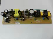 Yingmei 620k power strip/630k power strip/630kii power strip/printer power strip