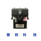 Deshi DS600 DS610 DS500 DS1700 SK800 AR540 AR520 print head needle