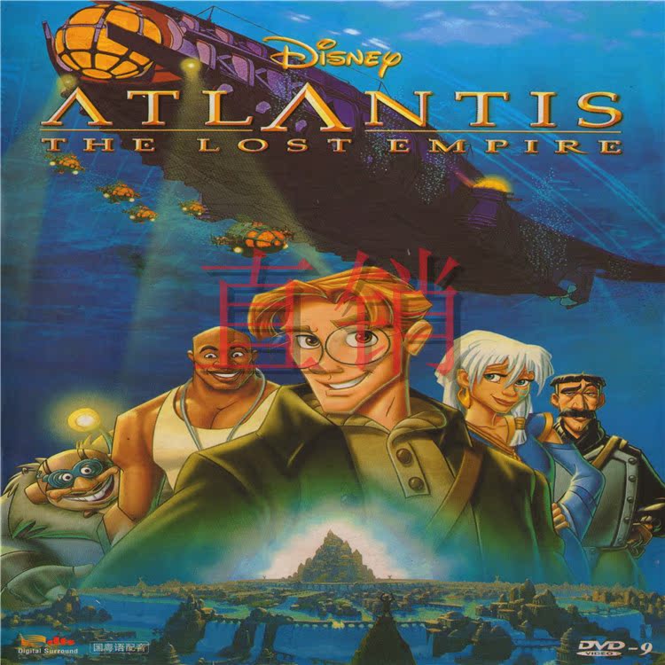 High-definition Atlantis: The Lost Empire Cartoon Film DVD State of the United Kingdom in English