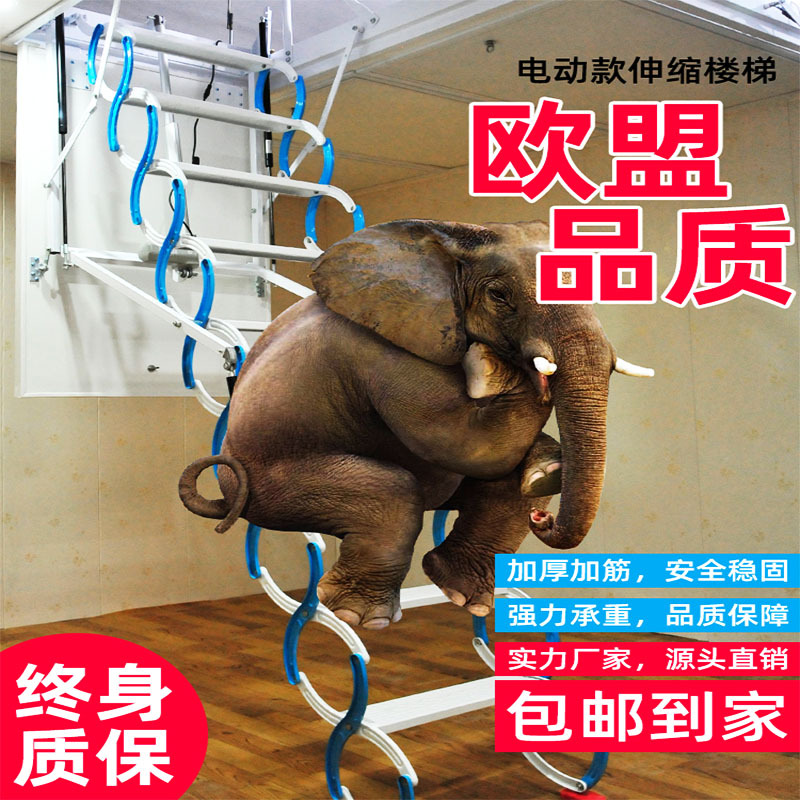Fully Automatic Attic Telescopic Staircase, Semi-Automatic Duplex Home Villa Indoor Retractable Lift Invisible Folding Ladder
