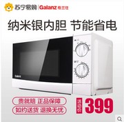 mua lò nướng Jingdong mua sắm trung tâm điện lưới organ lò vi sóng Lanshi lò vi sóng nhà cơ khí nhỏ nhỏ 20L lít - Lò vi sóng lò nướng bánh mì gia đình