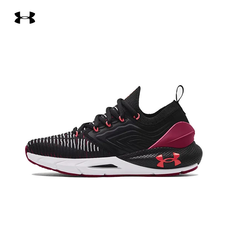 Under Armour Hovr Phantom 2 Cushioning Sports Fitness Hiking Training Wear-Resistant Running Shoes for Women 3024155