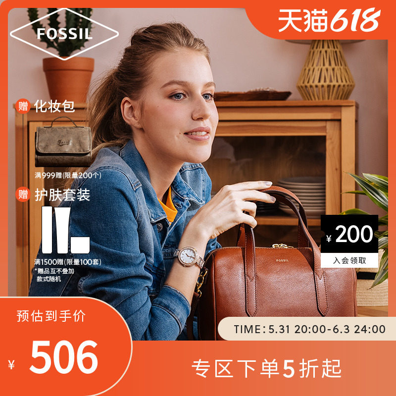 Fossil fossil bag-clad retro genuine leather woman single shoulder skewed satchel Boston bag bucket bag