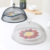 Food cover food cover vegetable cover stainless steel household anti-fly cover food table cover