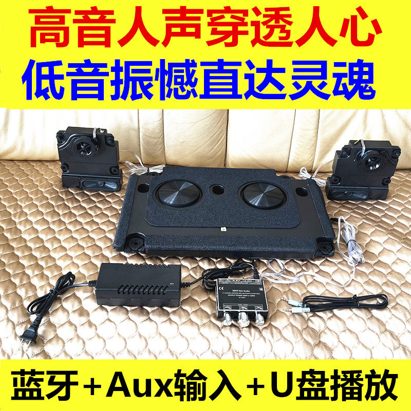 Emperors low tone cannons 2 1 heavy bass Bluetooth power amplifier Diy overbook desktop computer sound speaker horn-Taobao