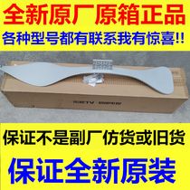 Levision TV Base Cloud Base 4x55 4x55 4X50 4X50 X65S X65S 3X55 3X55 3X50 3X50 inch