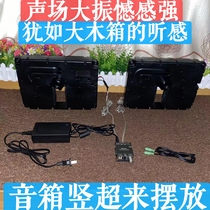 JBL Hamancarton 2 Frequency Division Fever HiFi Alt Medium Voice Heavy Bass Horn Sound Bluetooth Speaker