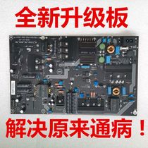715G7611-P01-003-003M microwhale WTV55K1 power supply board W-TV55K1-PB-185W-PB1