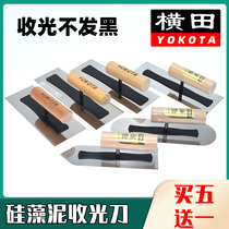 Yokota Japanese diatom mud special polishing knife art paint construction tool stainless steel fine trowel batch knife spatula