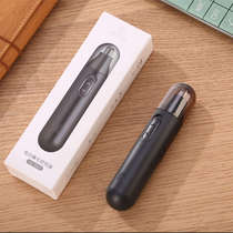 Derui Bao nose hair trimmer for men electric nose hair scissors for men electric cleaning shaving nose hair trimmer for men