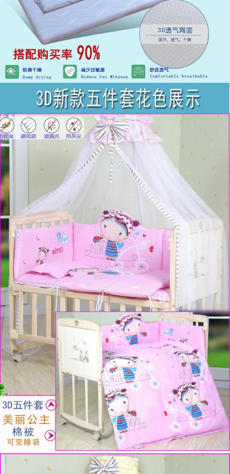 Trẻ em một lớp có chiều cao nhẹ về việc cung cấp cho trẻ nhỏ để chống lại giường cho bé chơi shaker lắp ráp đơn - Giường trẻ em / giường em bé / Ghế ăn nôi cho trẻ sơ sinh