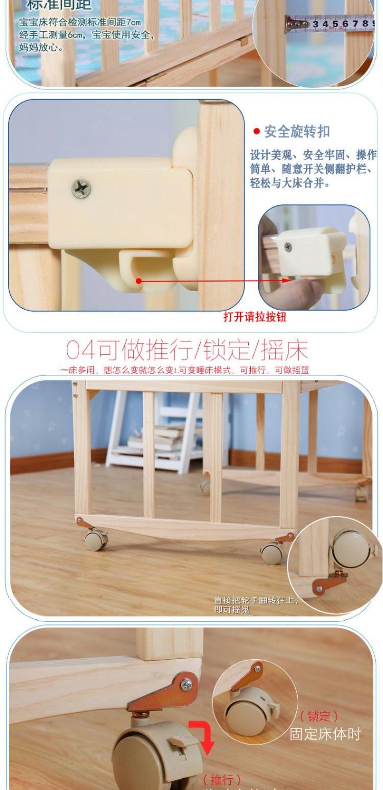 Trẻ em một lớp có chiều cao nhẹ về việc cung cấp cho trẻ nhỏ để chống lại giường cho bé chơi shaker lắp ráp đơn - Giường trẻ em / giường em bé / Ghế ăn nôi cho trẻ sơ sinh