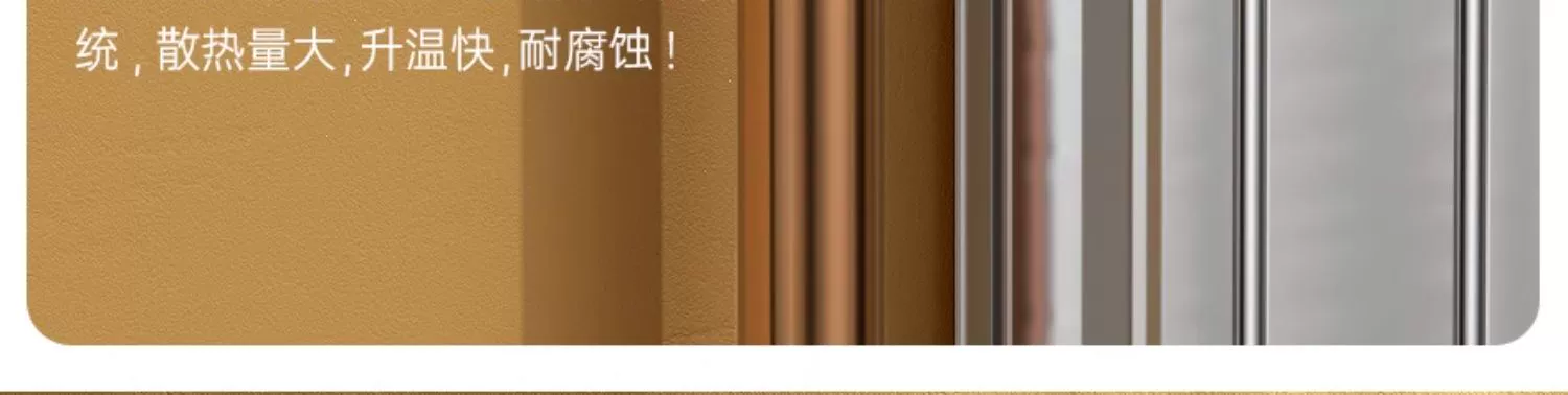 Tản nhiệt hướng dương, sưởi ấm nước gia đình, tản nhiệt phòng tắm bằng composite nhôm đồng, sưởi ấm trung tâm treo tường, hỗ trợ tùy chỉnh