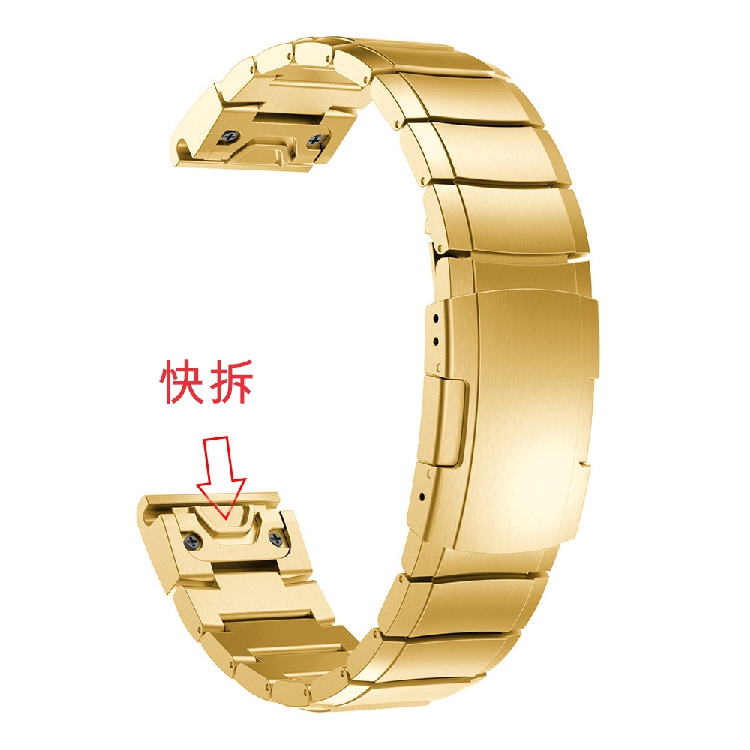 限時優惠 清風數碼 佳明 Fenix5x 手錶帶 一株不鏽鋼 Fenix5xplus 金屬腕帶 智能手錶帶 替換腕帶