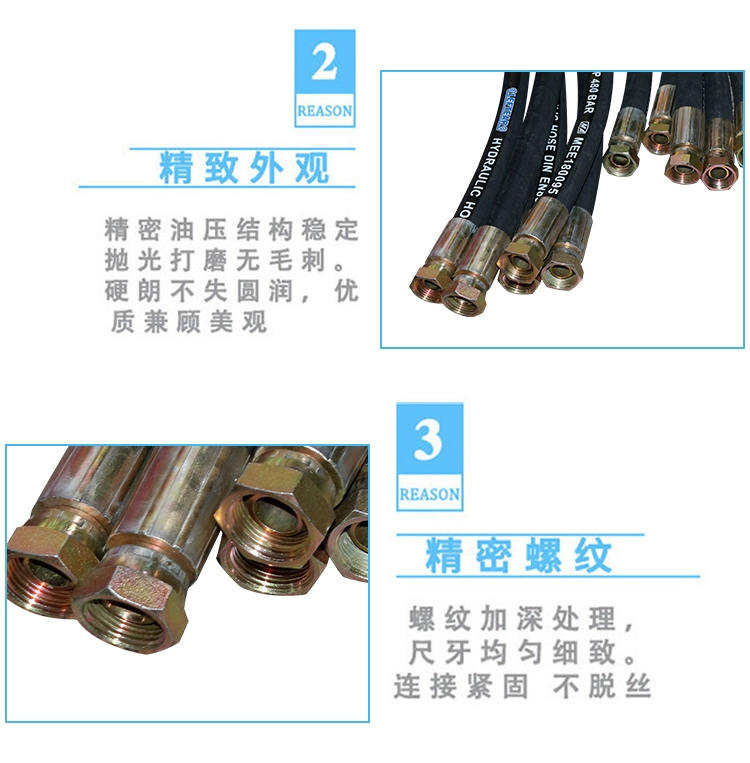 Gia công và tùy chỉnh ống dầu cao áp, ống thép bện dây, ống cao su thủy lực, ống máy xúc, cụm ống chịu dầu ống cao su thủy lực gia may bam ong thuy luc