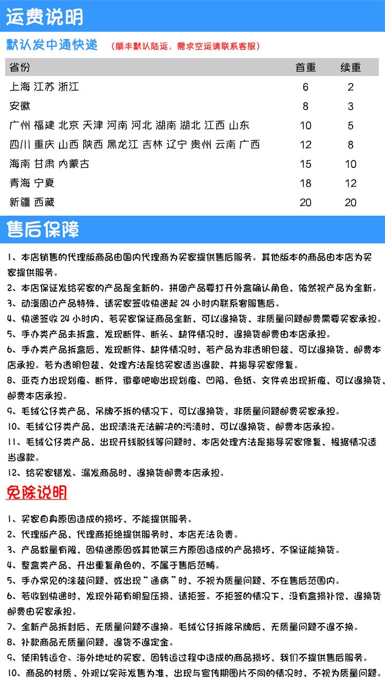 Tại chỗ áo choàng tai mèo PROOF 3 người đàn ông đất sét OB11 áo choàng tay nhỏ quăng ba bông hoa cầy - Capsule Đồ chơi / Búp bê / BJD / Đồ chơi binh sĩ mô hình hoạt hình