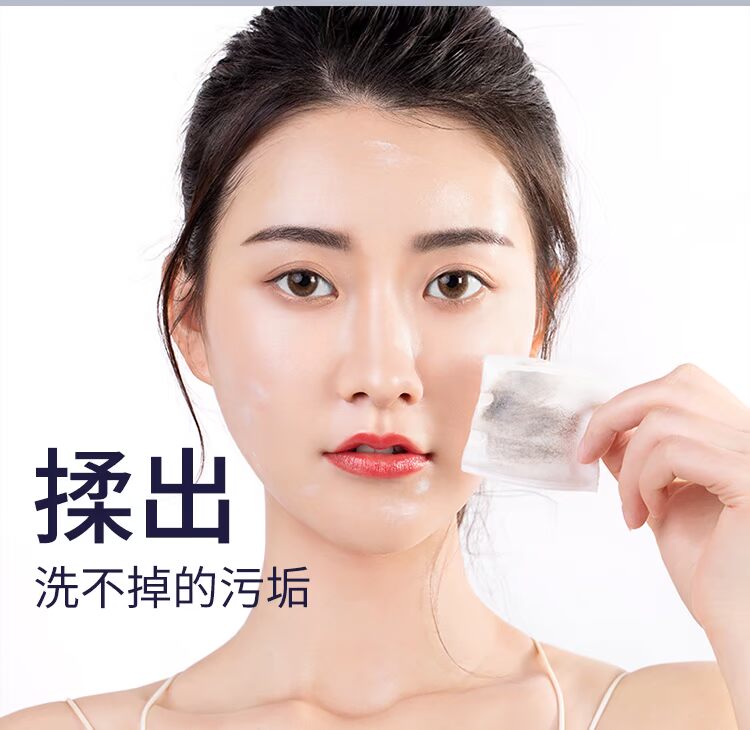 [Chuyên mục Kem làm đẹp] Kem dưỡng trẻ hóa - Kem massage mặt kem mát xa mặt