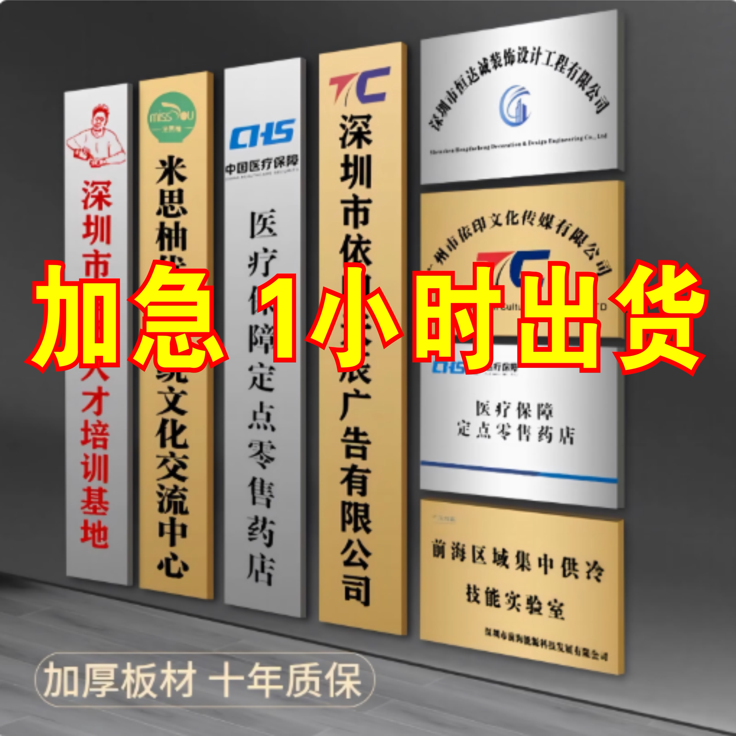 Stainless Steel Cart