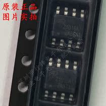 AOZ1016AI Z1016AI field effect tube SOP8 AOS imported original