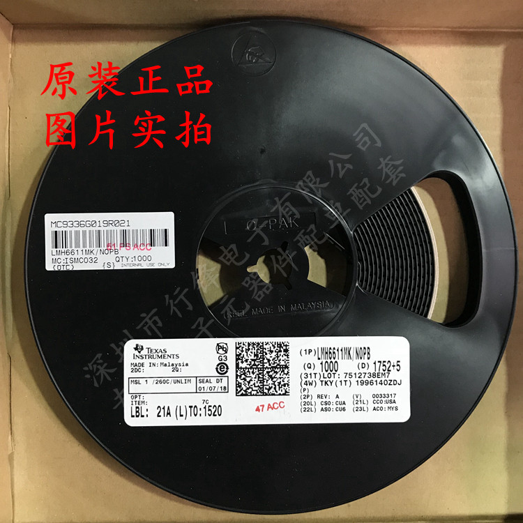 LMH6611MK silk printing AX4A output amplifier SOT23-6 TI imported original