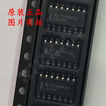 SN74LVC00ADR LVC00A four-way 2 input positive and non-door SOIC14 TI imported original