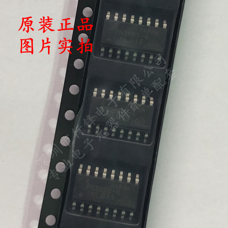 PS2805-4-F3-A PS2805-4 photoisolator transistor SOP16 RENESAS imported original dress-Taobao