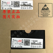 BQ21040DBVR silk screen 130E 0 8A battery rechargeable IC SOT23-6 TI imported original
