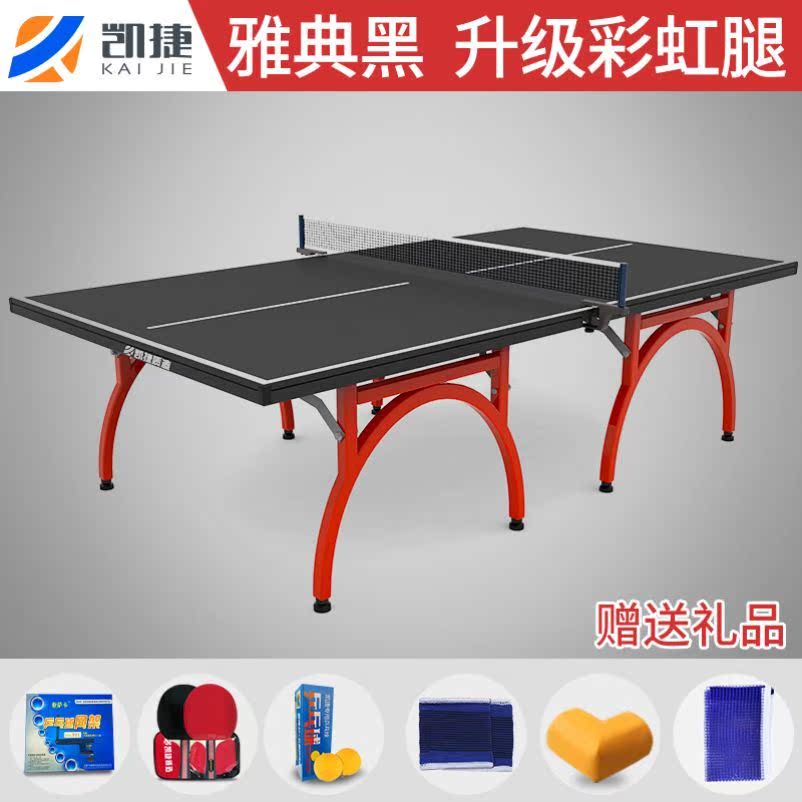 Table Tennis Table Indoor Commercial Desk Case Outdoor Standard Soldier Ping-pong Table Home Special Belt Wheel Folding Green