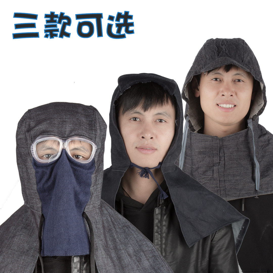 Work hood labor insurance dust-proof shawl hat dust-proof shawl hat men's decoration grinding dust loading and unloading cloak