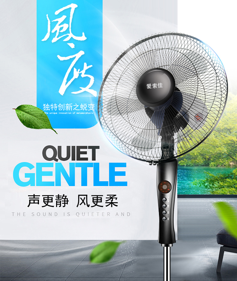 quạt điều hòa sunhouse shd7727 Quạt điện Quạt sàn Máy gia dụng Bàn thời gian Quạt dọc Công nghiệp Công suất lớn Hostel Im lặng Đầu nhà hàng - Quạt điện quạt hơi nước loại nào tốt