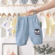 Quần short denim trẻ em mùa hè mới của trẻ em mùa hè năm 2020 Quần năm điểm cho bé Kiểu quần tây mỏng hợp thời trang - Quần jean