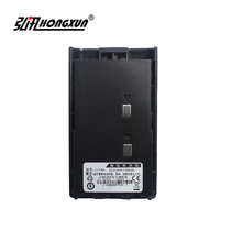 Adapted to Hailuo Yitong HYT TC-500 YJ BH1104 walkie-talkie battery charger headset