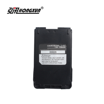 Adapting Aikmu IC-51 IC-F61 IC-V85M88 YJ BP227 walkie-talkie lithium battery charger