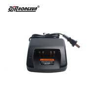 Adapting Motorola A8iPMPN4203A walkie-talkie charger Mag One A8I charger