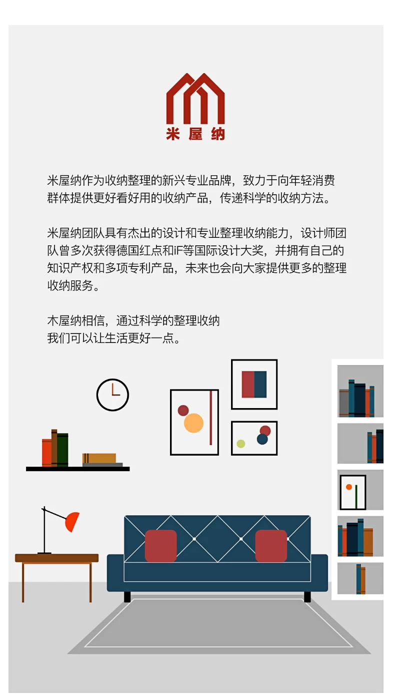 米屋纳 加厚抽真空压缩 4件套 图6