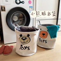Light luxury clothes basket household with foldable in wind laundry basket bathroom with large capacity collection basket bedroom