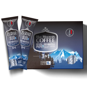 【拍三件19.9】蓝山美式速溶咖啡45条