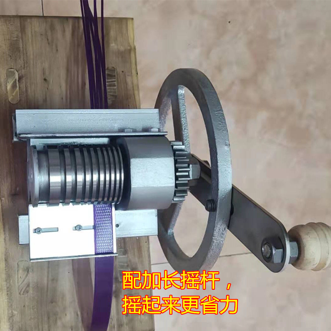 Professional plastic steel strip opening machine Open two strips 8 strip weaving slitting machine plastic strip cutting machine packaging strip cutting machine