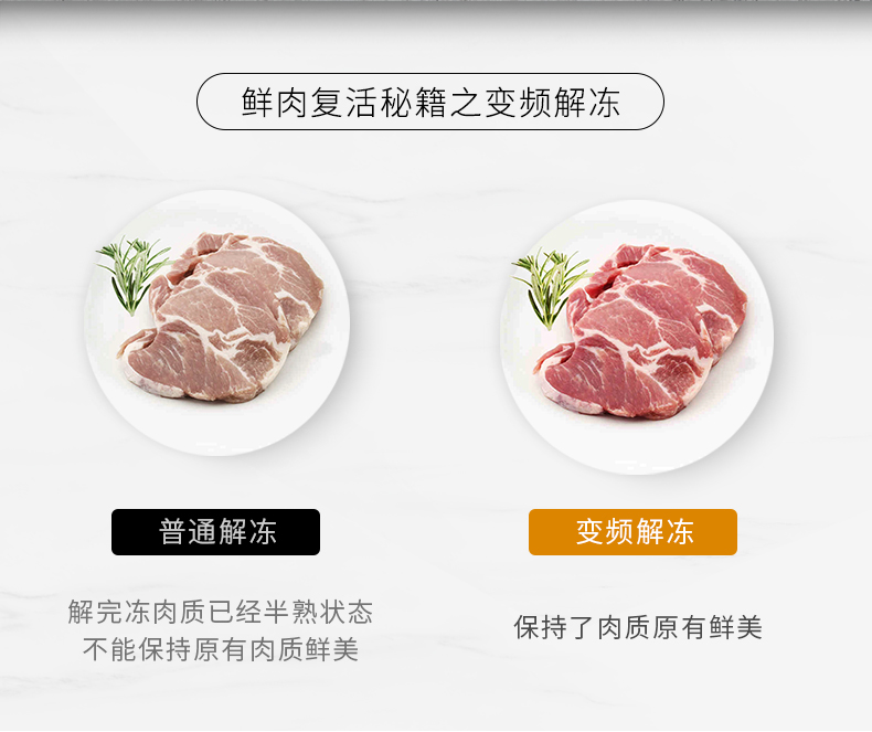 Lò nướng đối lưu thông minh Galanz Lò vi sóng biến tần 900w hộ gia đình siêu nhỏ hấp một lò vi sóng nhỏ - Lò vi sóng lò nướng sanaky 80l